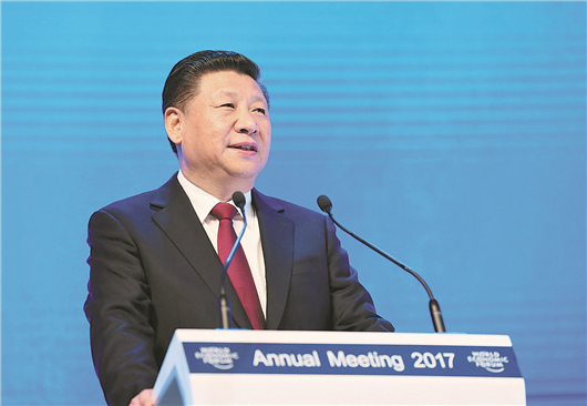 习近平出席世界经济论坛2017年年会开幕式并发表主旨演讲
