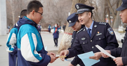 【3·15消费者权益日】筑牢消费者权益“保护墙” 塔城公安在行动