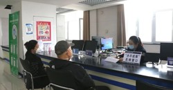 塔城地区乌苏市公安局“办不成事”反映窗口 帮老百姓办成事