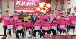 2023年塔城地区青少年校园足球联赛（高中男子组）圆满落幕