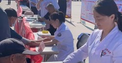 “护航高质量发展，卫健人在行动”——地区卫生健康委组织开展2023年“6·16”安全宣传咨询日活动