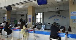 身在异乡有“医”靠！前5月，塔城跨省异地就医直接结算2万多人次，费用38675.91万～