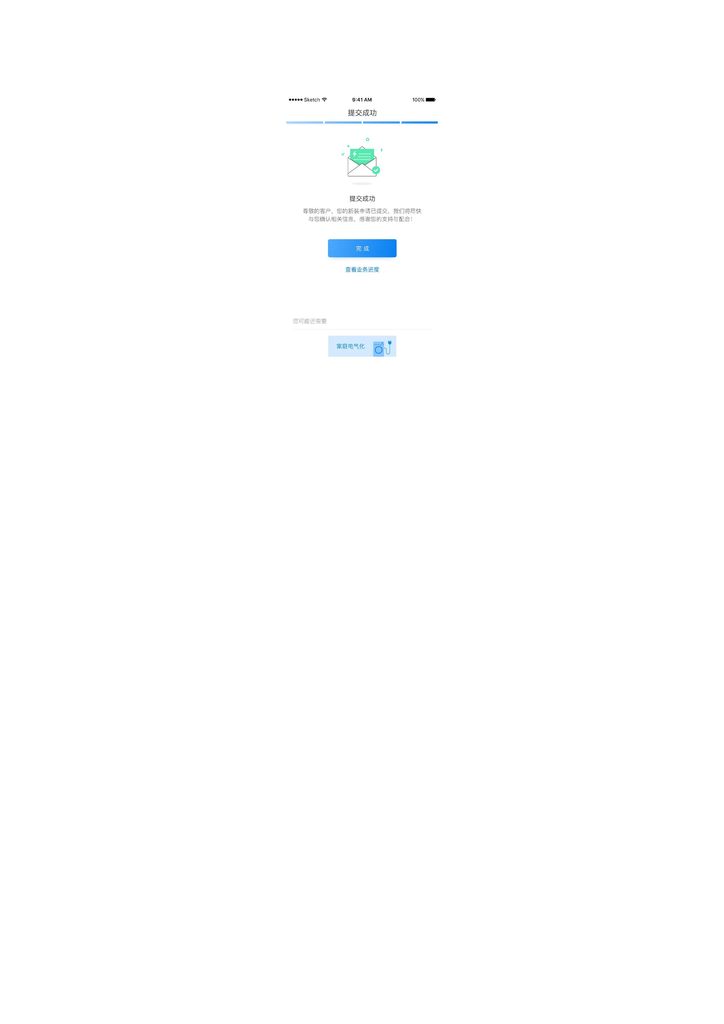 202310081134238678.jpg