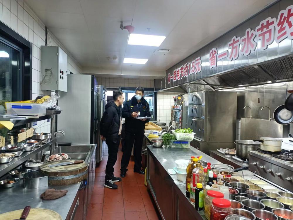 微信图片_20240118193238