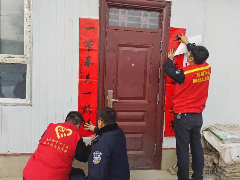 202401311210525454.png 202401311210525454.png