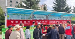 塔城地区生态环境局开展“生物多样性 你我共参与”宣传活动