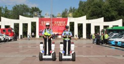 为梦而驰 助力高考 | 塔城市举办2024“爱心送考”活动启动仪式