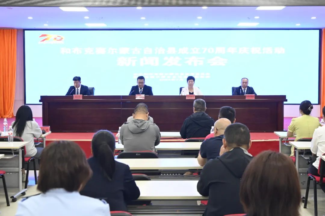 202407121128224130.jpg 202407121128224130.jpg