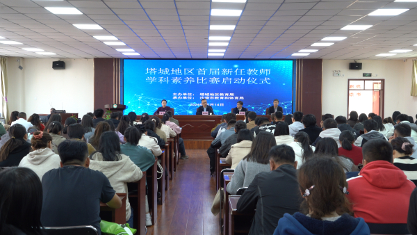 202410181135216185.jpeg 202410181135216185.jpeg