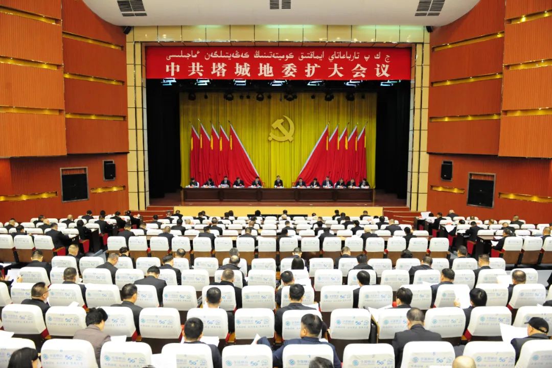 202501100107450515.jpg 202501100107450515.jpg