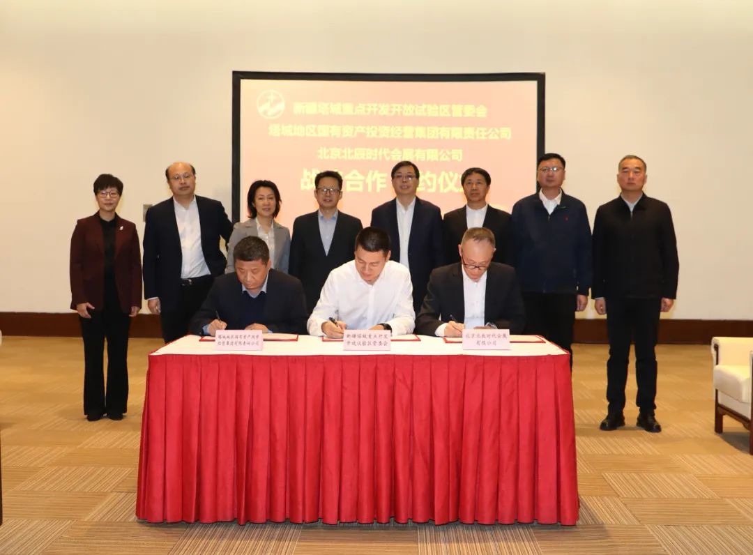 202501151803094483.png 202501151803094483.png