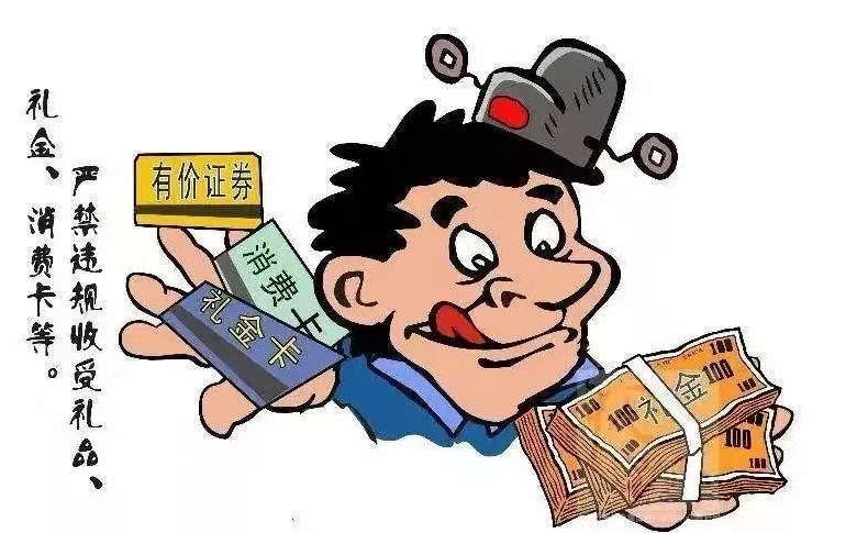 202501202019427812.png 202501202019427812.png