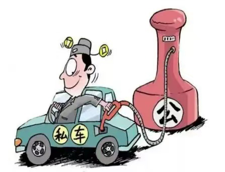 202501202020573241.png 202501202020573241.png