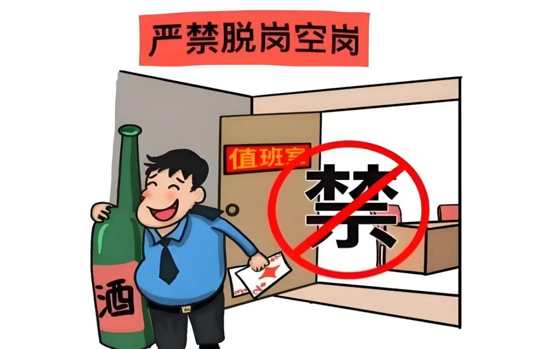 202501202021568367.png 202501202021568367.png