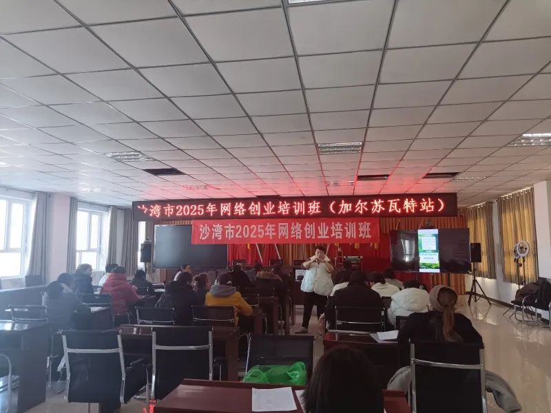 微信图片_20250221125508.jpg 微信图片_20250221125508.jpg