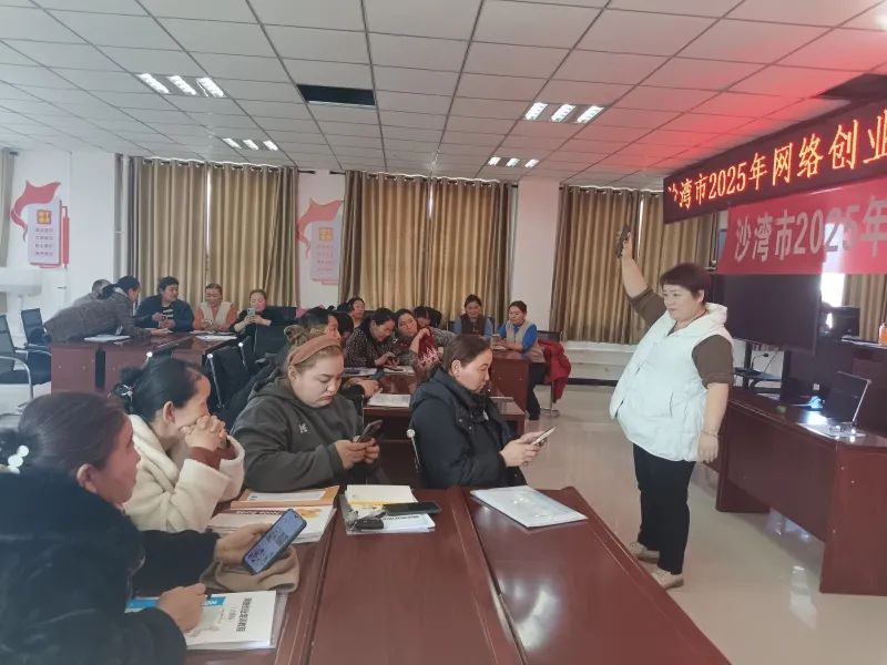 微信图片_20250221130118.jpg 微信图片_20250221130118.jpg