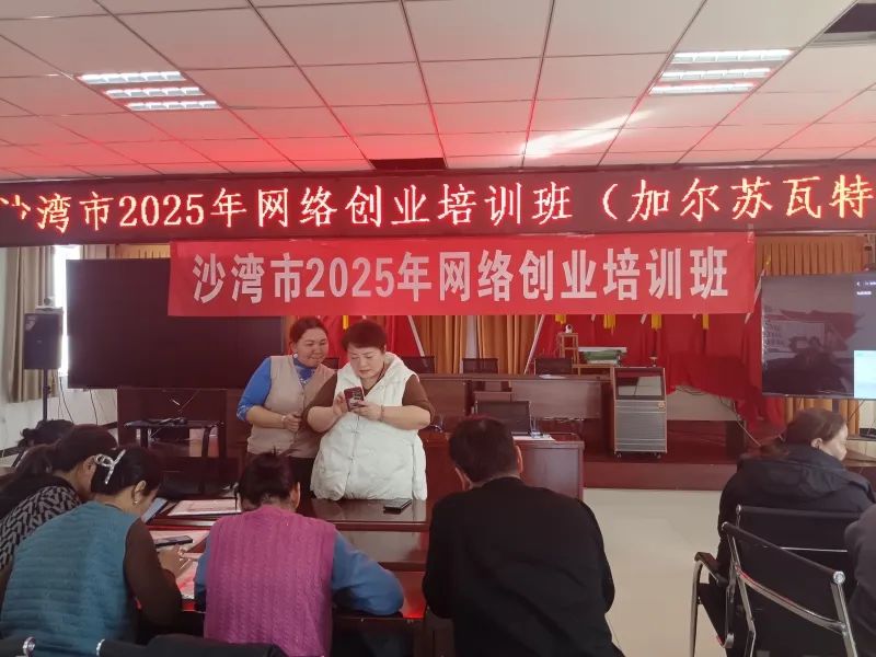 微信图片_20250221130107.jpg 微信图片_20250221130107.jpg