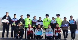 开学季|塔城交警走进校园开展“开学第一课”