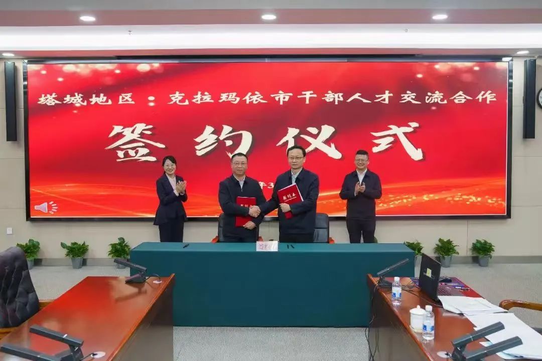 202503101205257275.jpg 202503101205257275.jpg