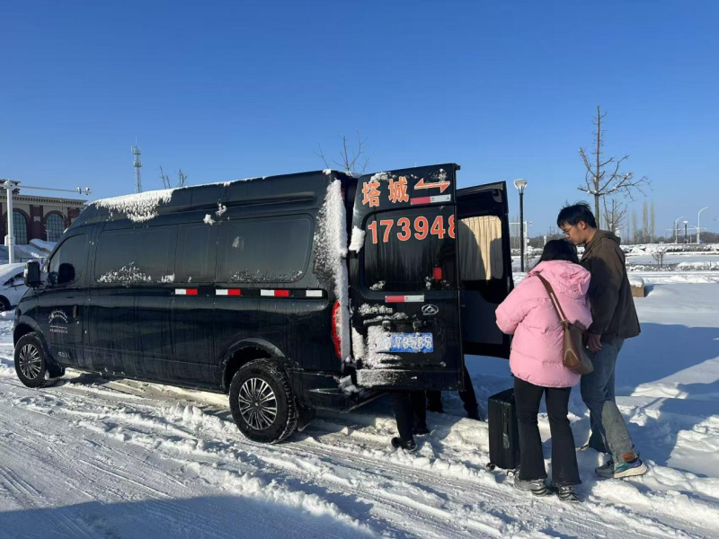 mmexport1741657270241