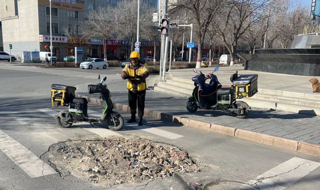 202504011112258712.jpg 202504011112258712.jpg