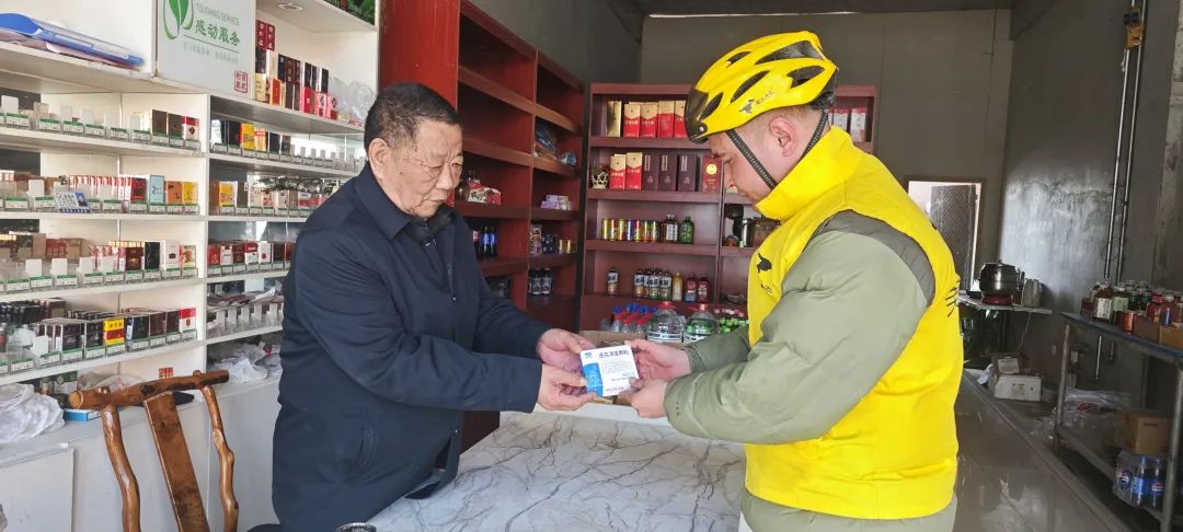 202504011113142770.jpg 202504011113142770.jpg