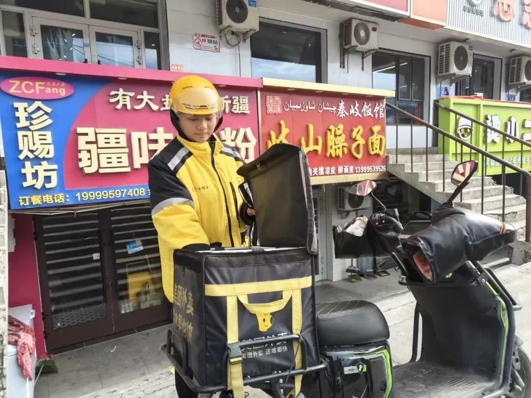 202504011114266907.jpg 202504011114266907.jpg