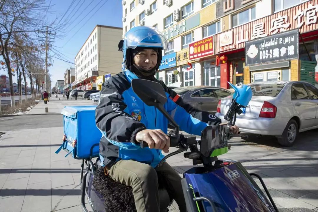 202504011114463713.jpg 202504011114463713.jpg