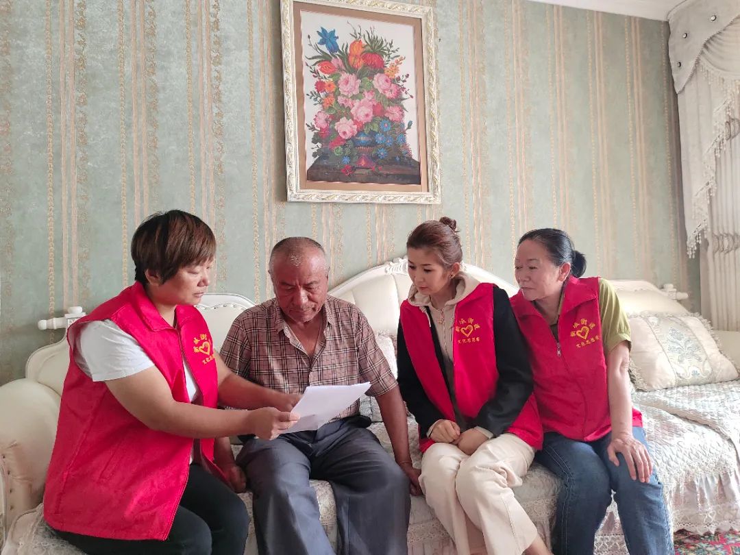 undefined 微信图片_20250405115202.jpg