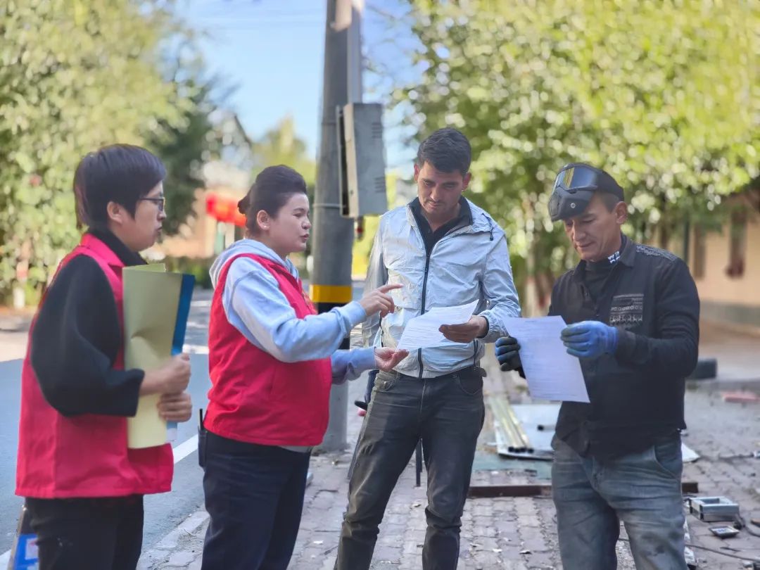 undefined 微信图片_20250405115148.jpg