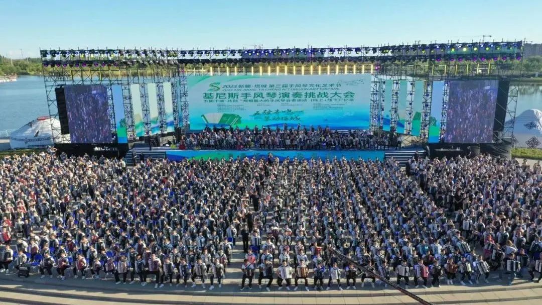 手风琴4.jpg 手风琴4.jpg