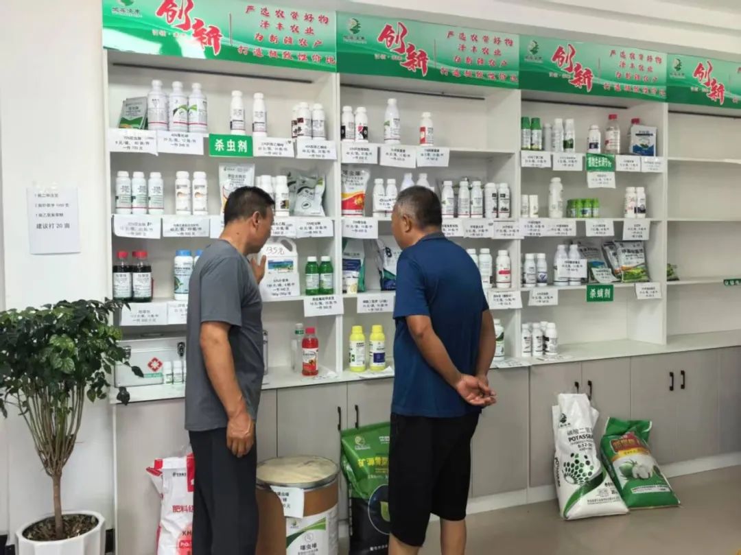 2.沙湾市柳毛湾照片.jpg 2.沙湾市柳毛湾照片.jpg