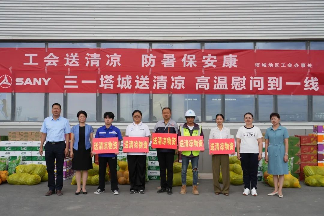 202507171043215682.jpg 202507171043215682.jpg