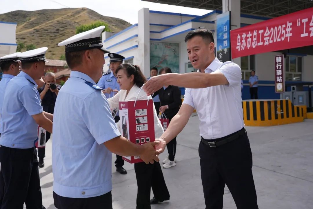 202507171044181223.jpg 202507171044181223.jpg