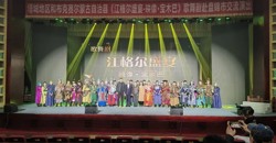 文化中国行 | 跨越山海，文化交融！歌舞剧《江格尔盛宴——映像・宝木巴》辽宁绽放