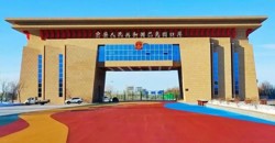 新疆塔城：一座边疆城市的时代答卷