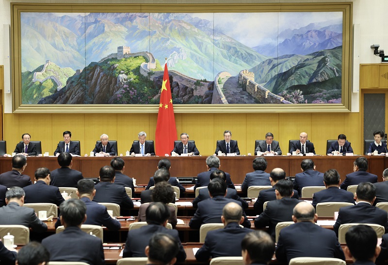 W020260127768978029703