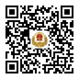 微信图片_20260204115229_112_4