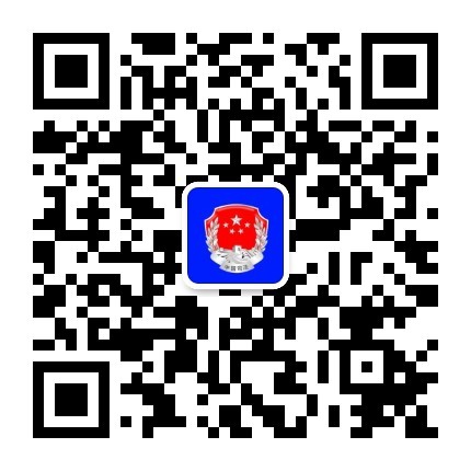 微信图片_20260204120753_115_4