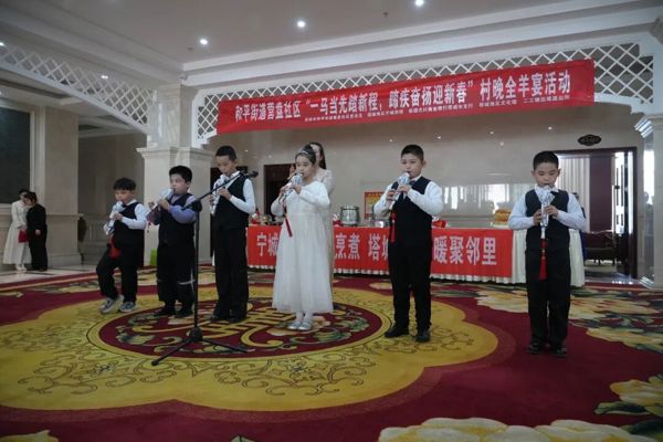 新春走基层 | 塔城"村晚"齐上演 邻里欢聚迎新年