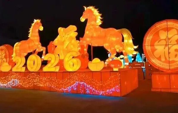 油画塔城·民俗闹春 | 流光溢彩年味浓 塔城盛装迎新年