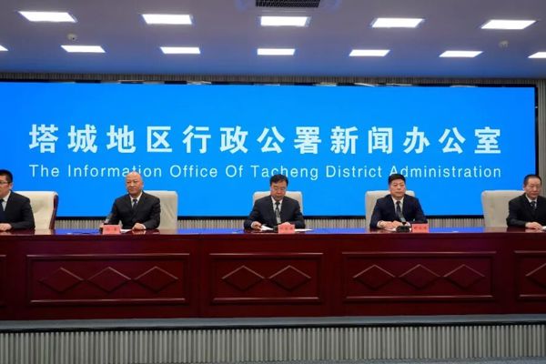 塔城地区加强土地要素保障服务经济高质量发展新闻发布会召开
