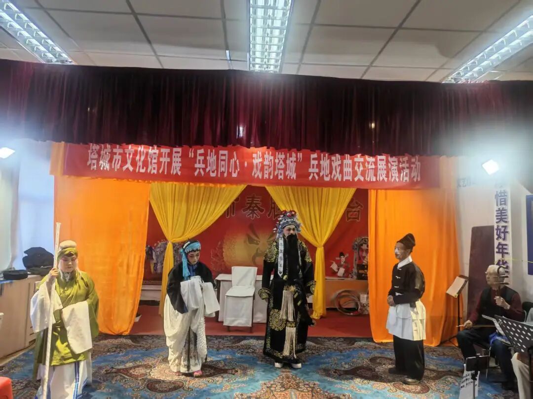3.17戏曲交流.jpg