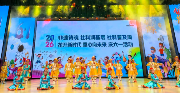 欢乐“六一” 童心绽放