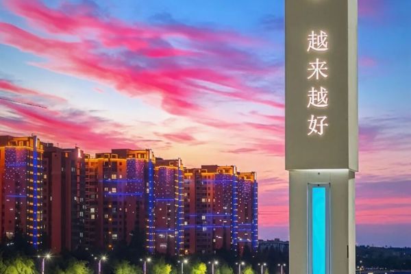 文润塔城 | 来额敏滨河 定格绝美黄昏