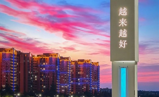 文润塔城 | 来额敏滨河 定格绝美黄昏
