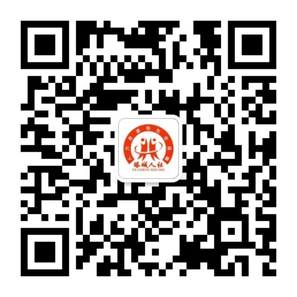 微信图片_20260714131023_620_4