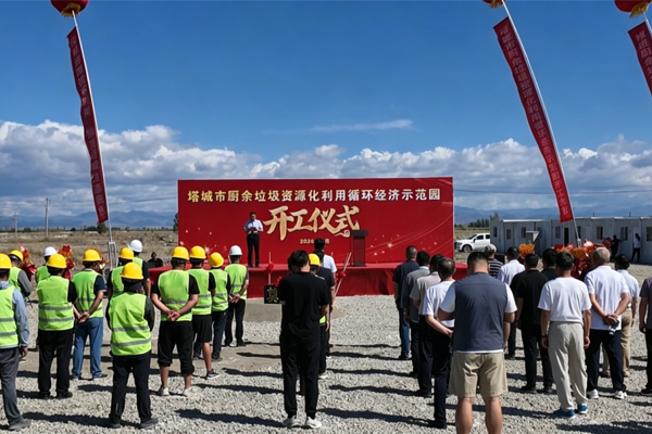 项目建设不停步 城市发展有活力