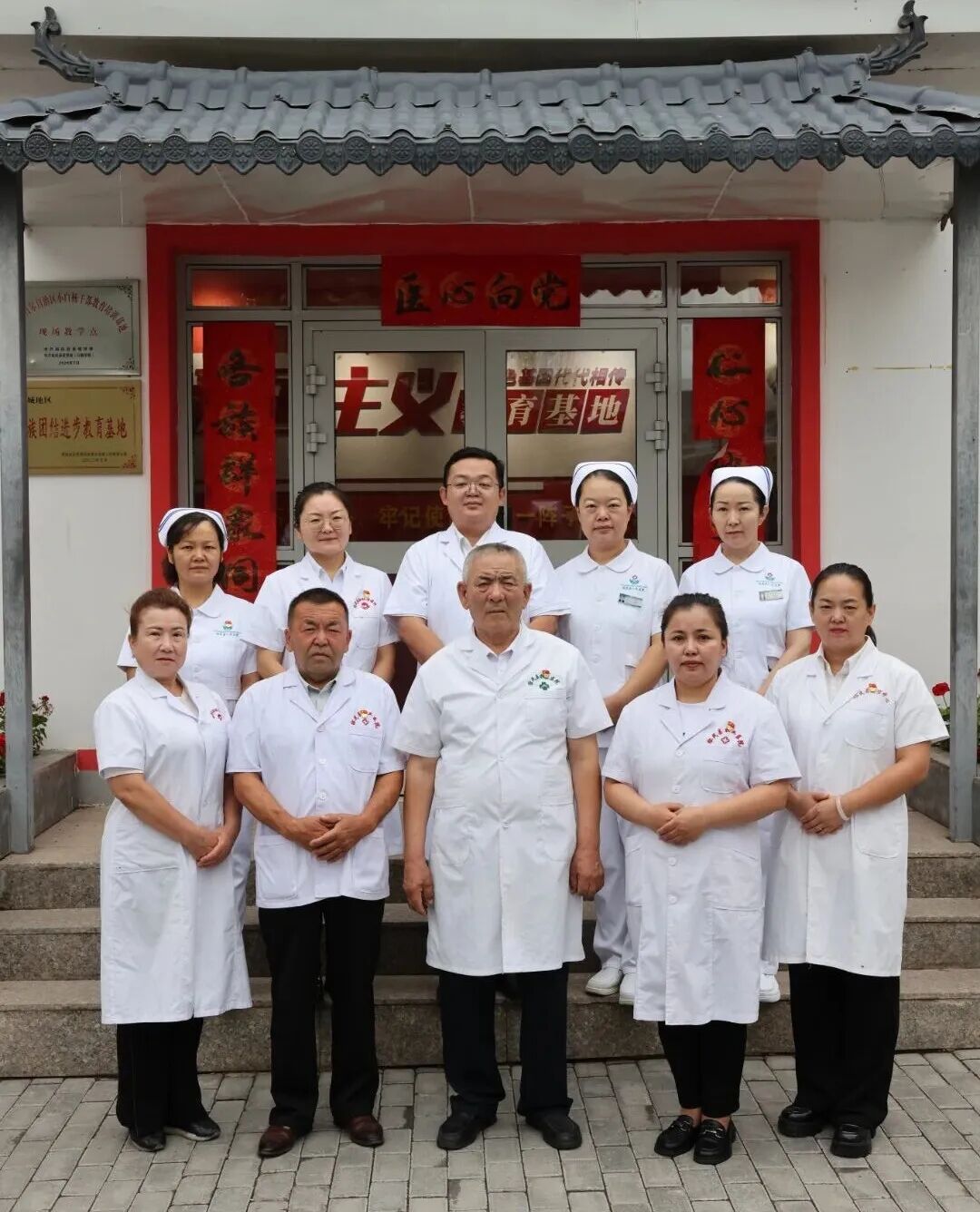 裕民县吾哈斯志愿服务队.jpg