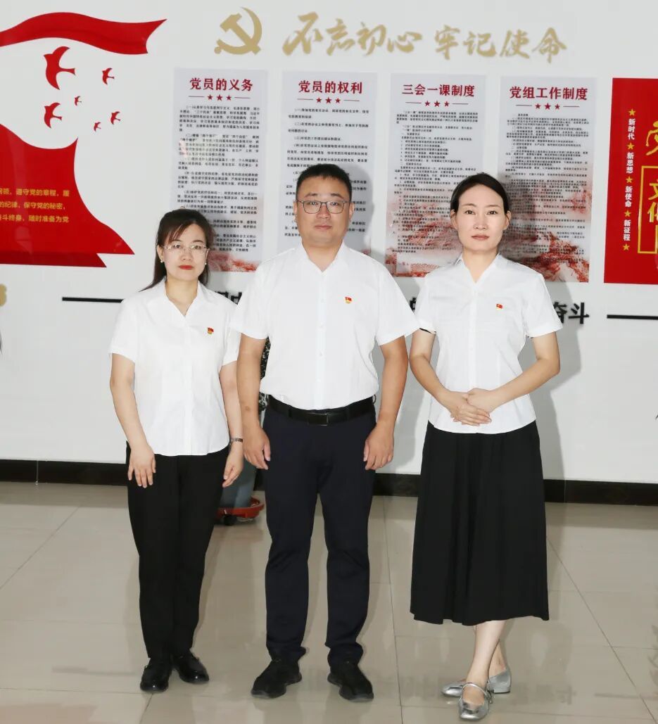 财政局.JPG